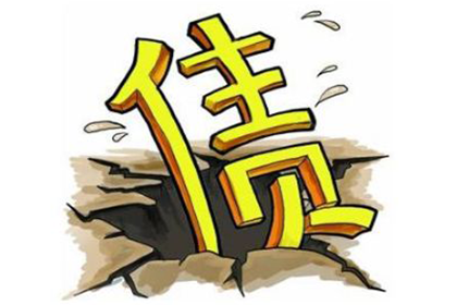 原配起诉小三追偿欠款，多久能立案？